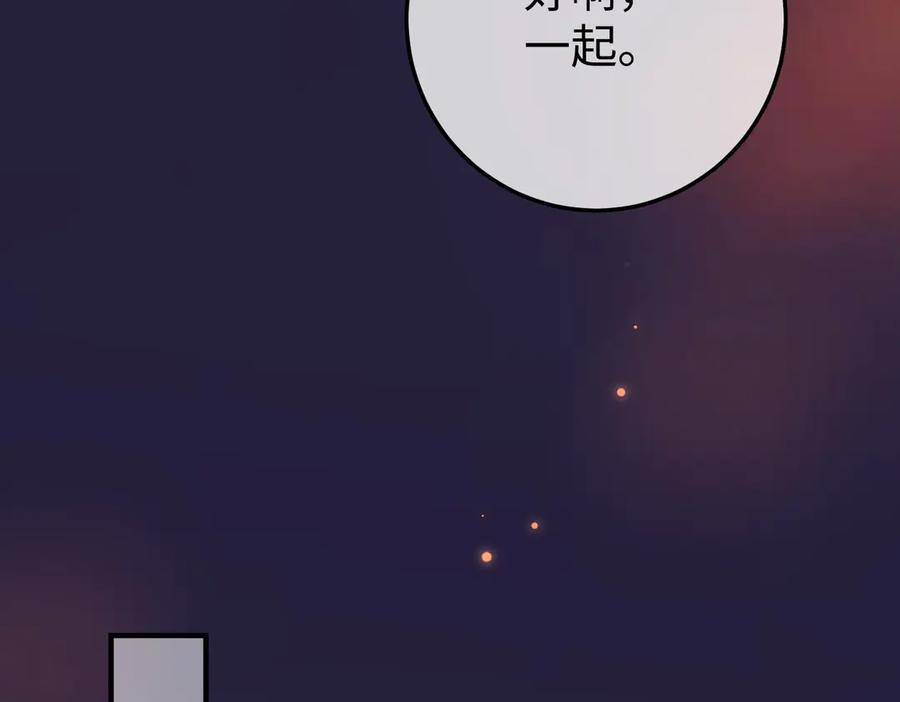 第309页