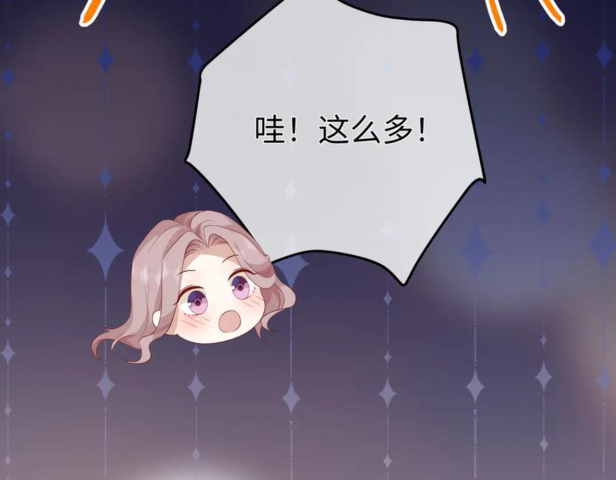 第213页