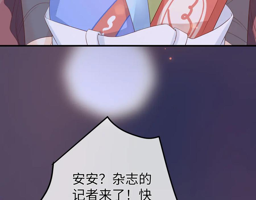 第279页