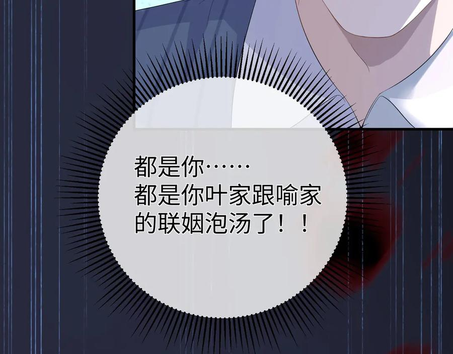 第315页