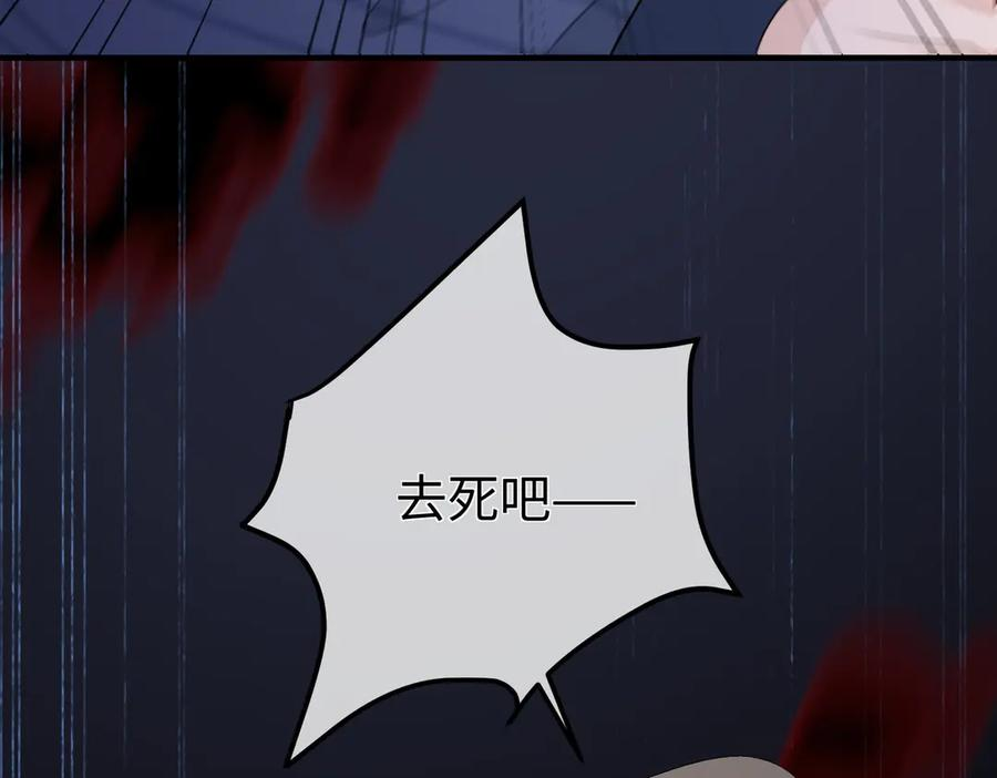 第342页