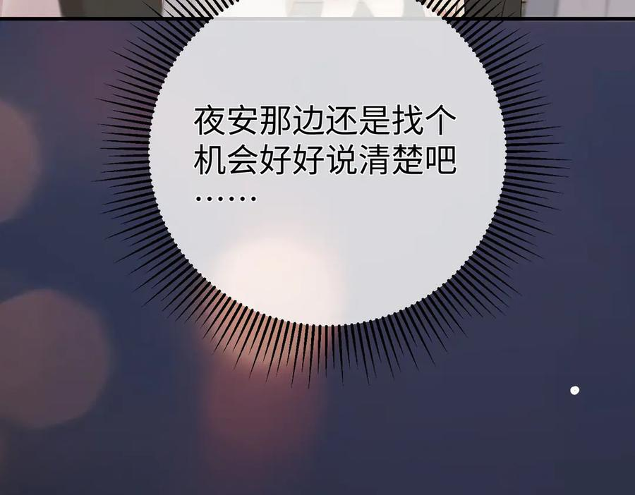 第303页