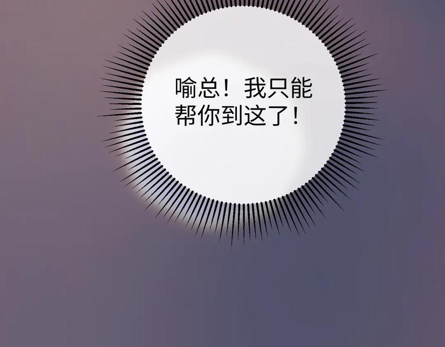 第330页