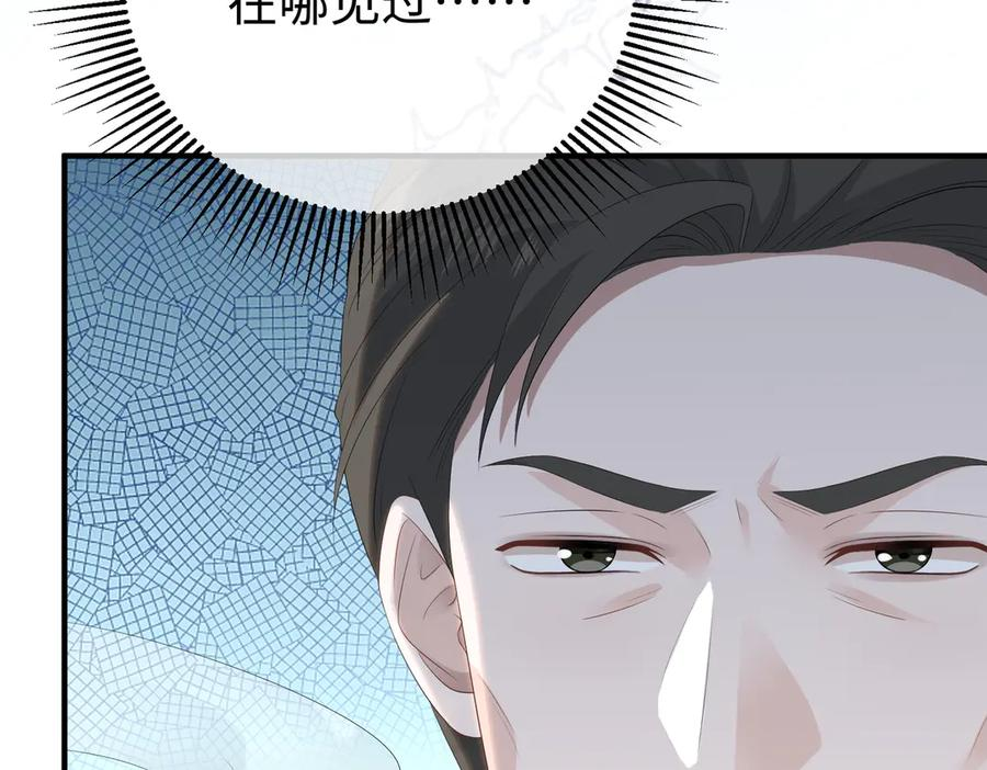 第285页