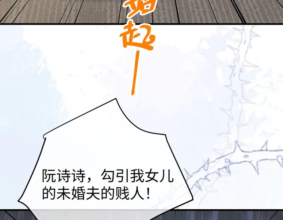 第294页