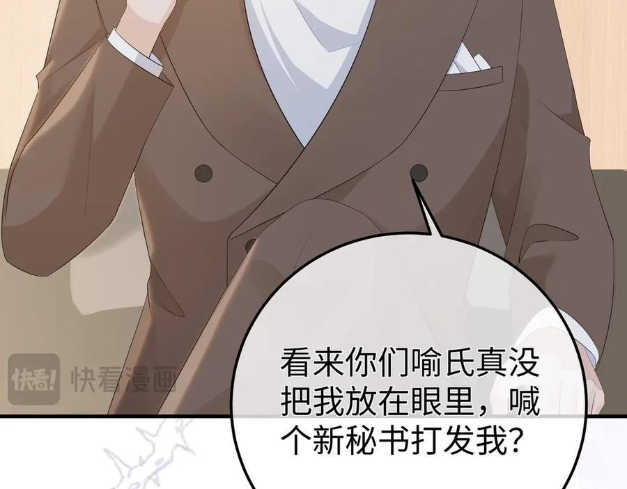 第273页