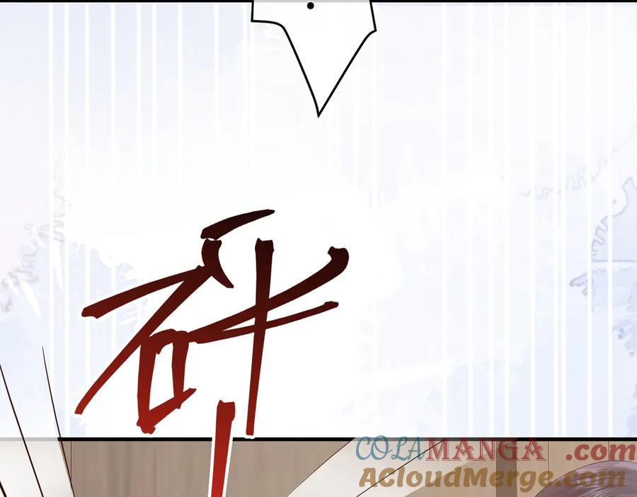 第336页