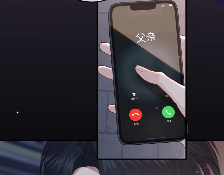 第354页