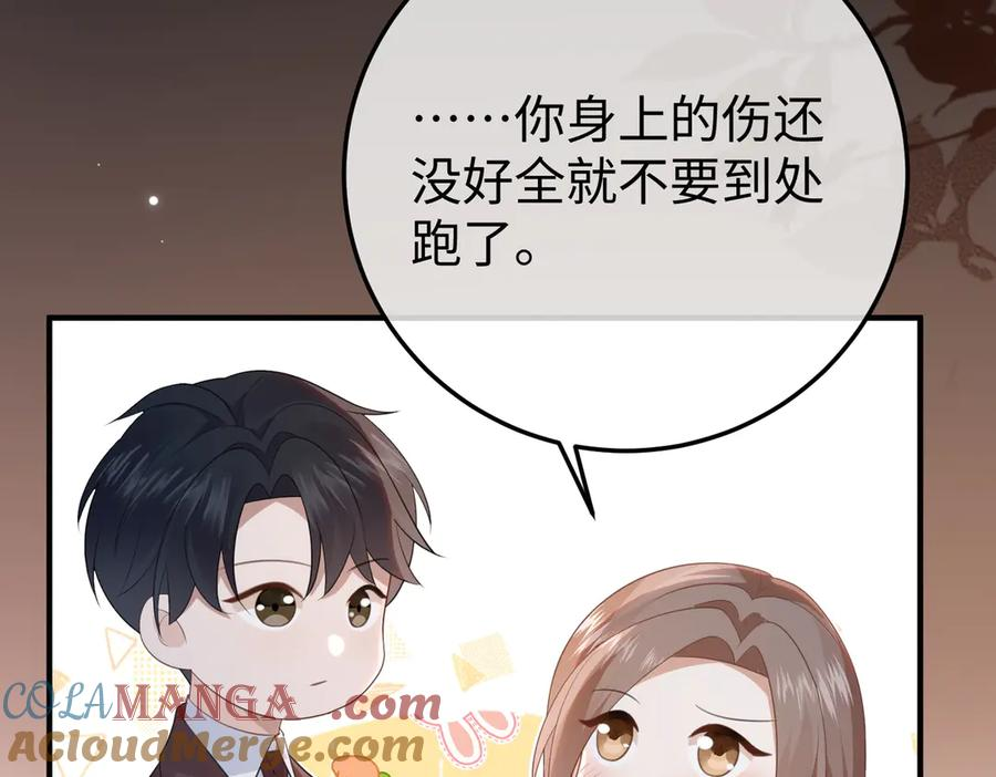 第336页