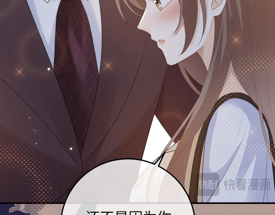第345页