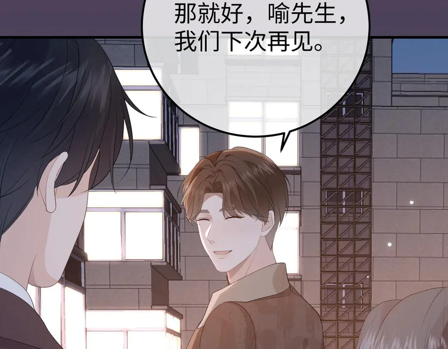 第327页