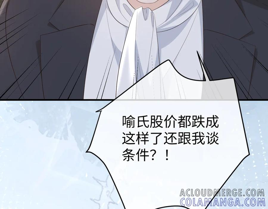 第228页
