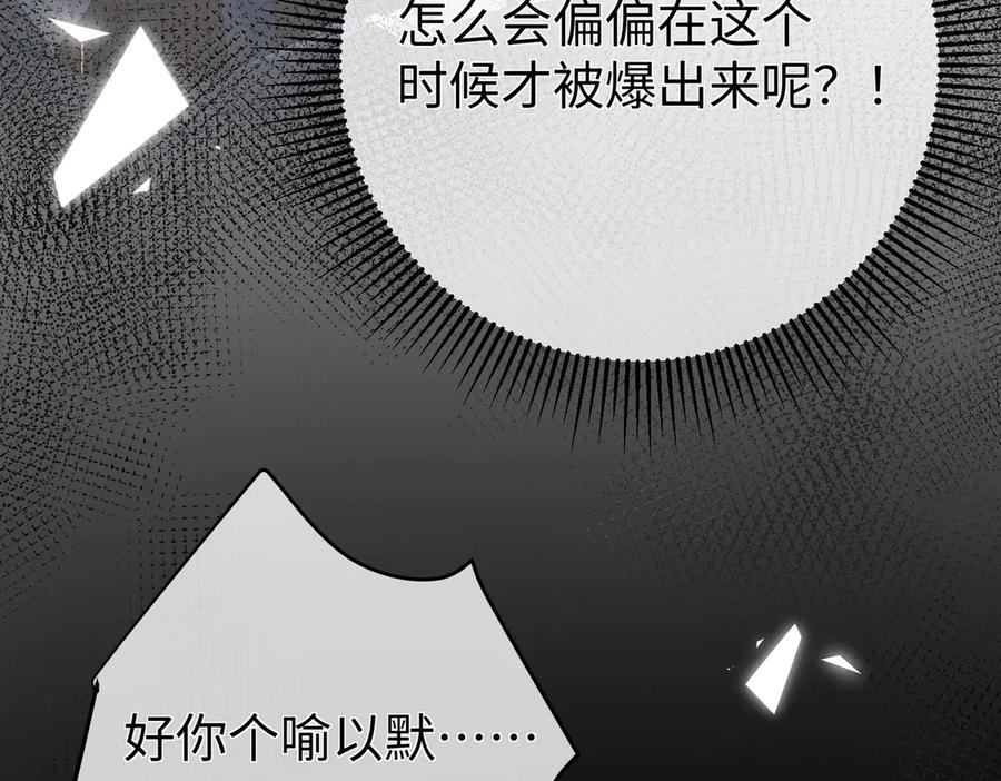 第222页