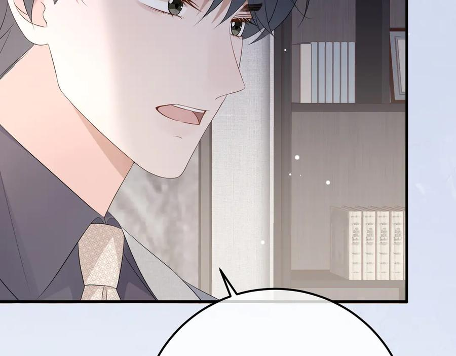 第351页