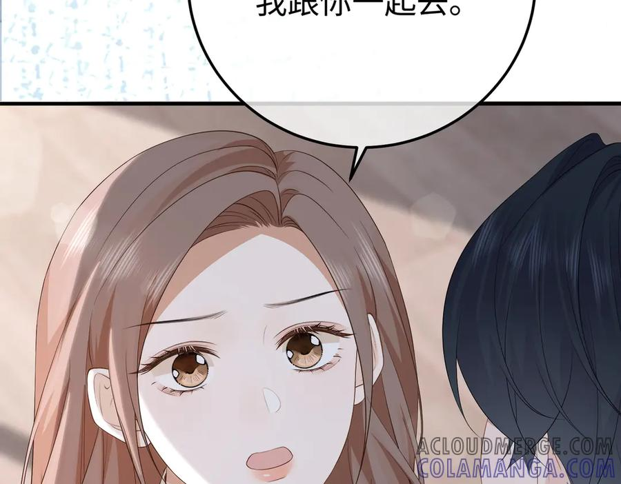 第288页