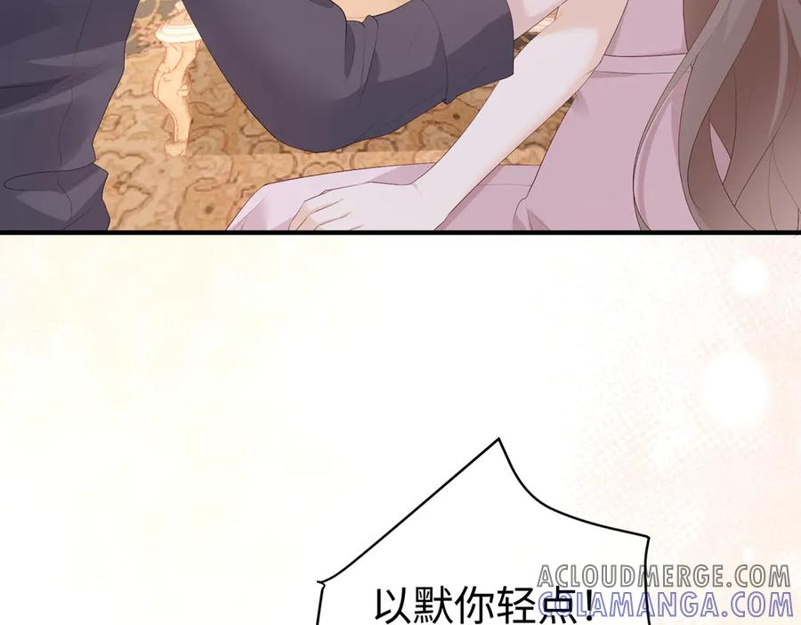 第276页