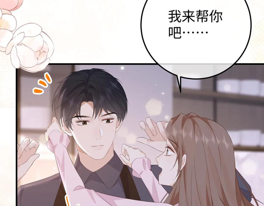 第357页
