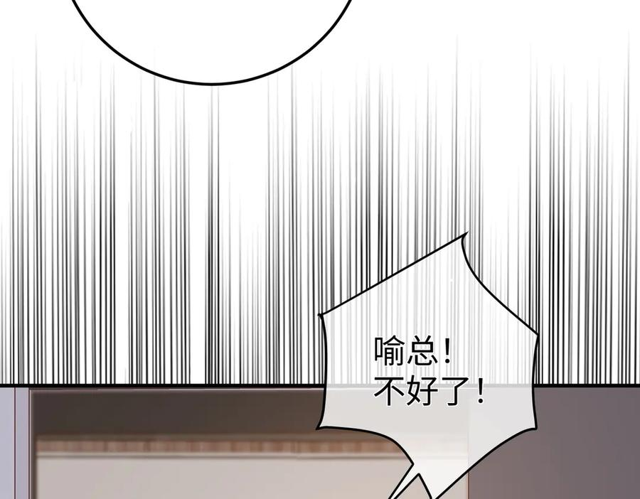 第399页