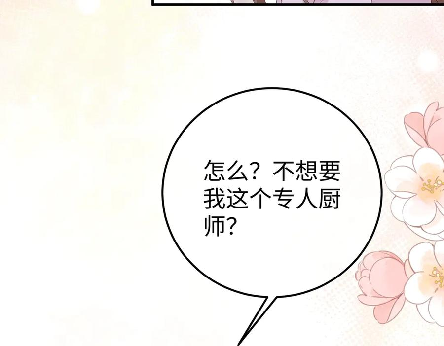 第339页