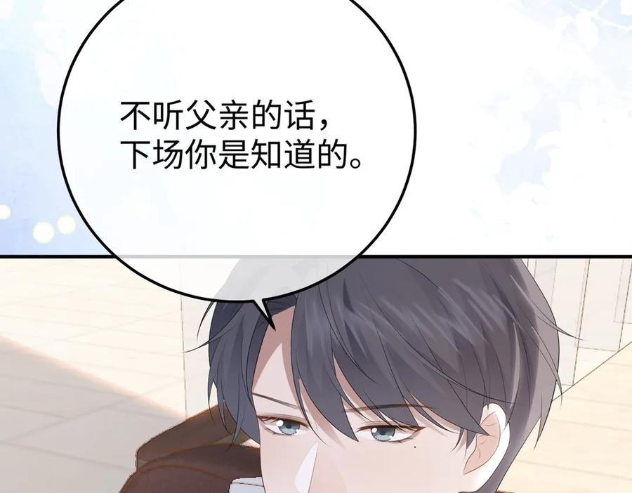 第306页