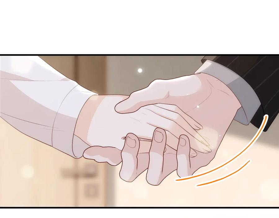 第267页