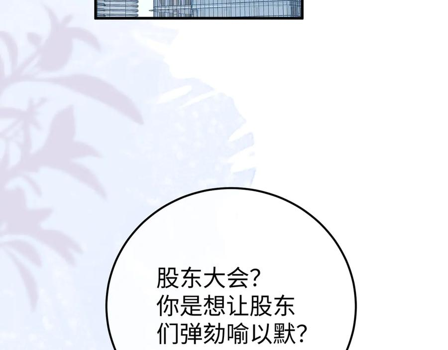 第294页