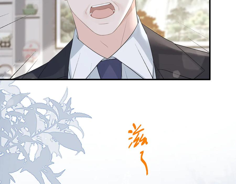 第333页