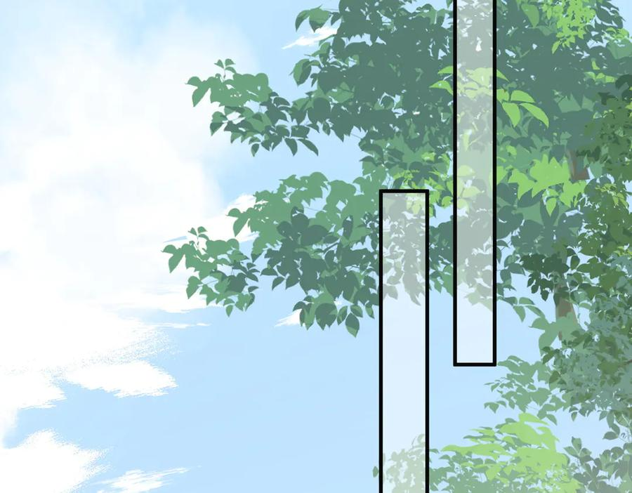 第234页