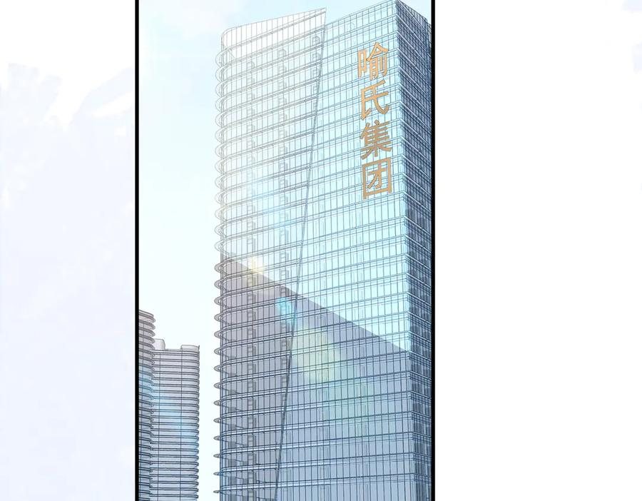 第291页