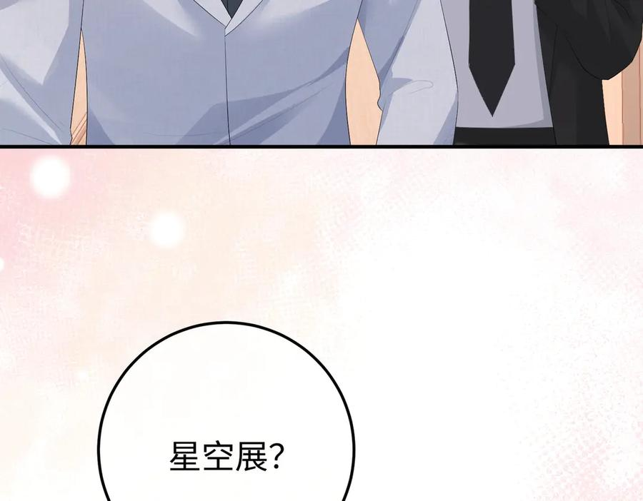 第282页