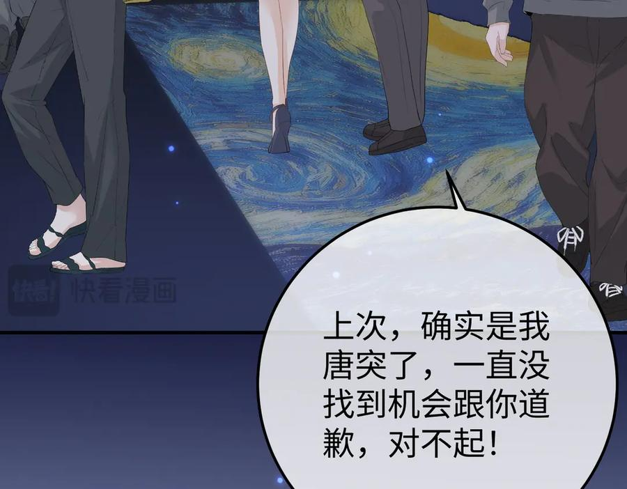 第303页
