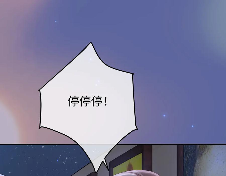第363页