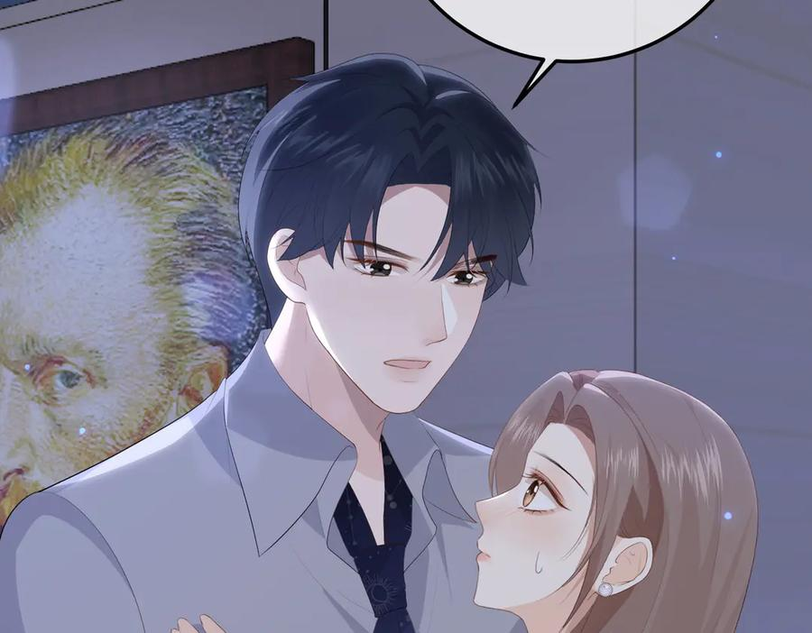 第333页
