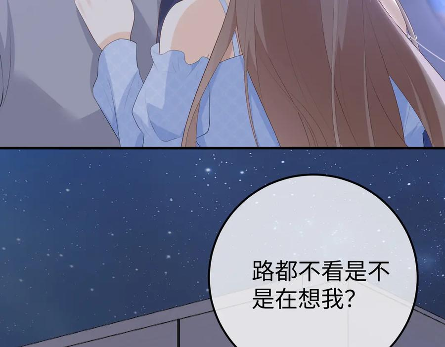 第330页