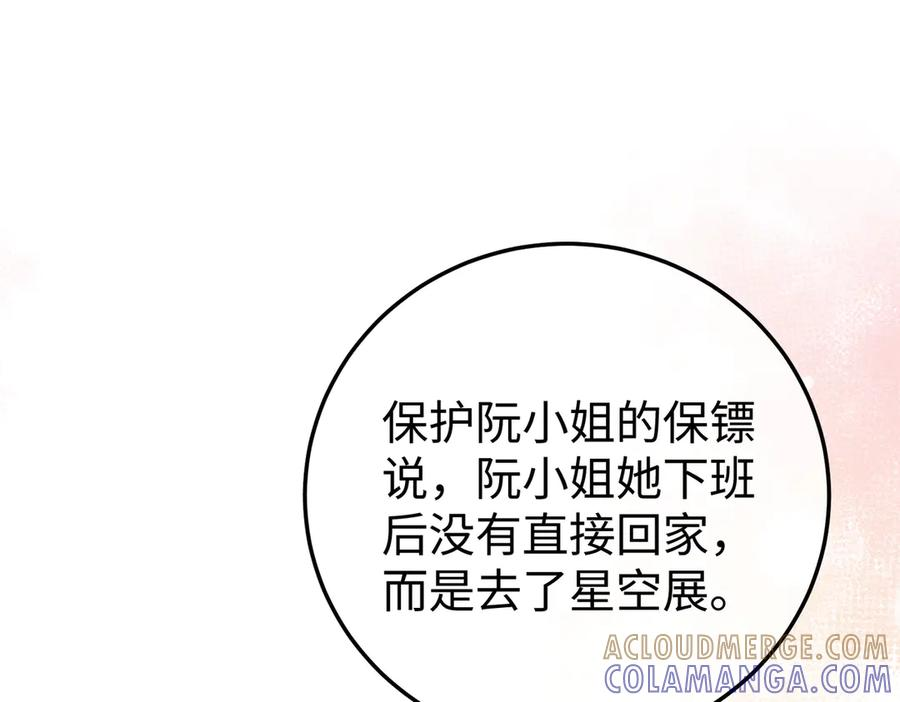 第276页