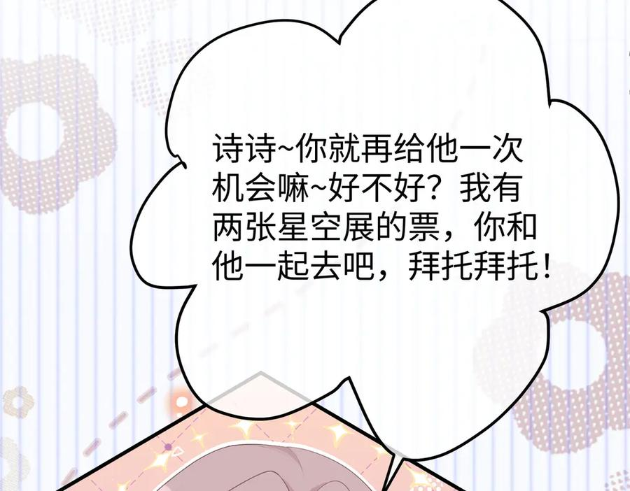 第246页