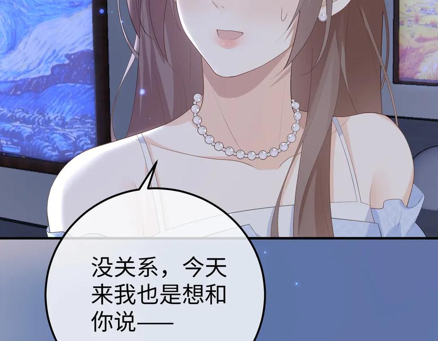 第309页