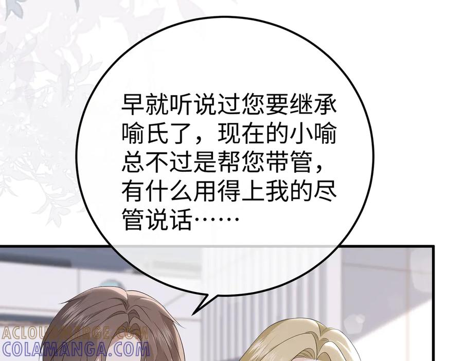 第360页