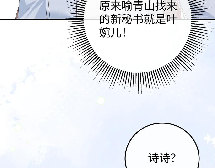 第378页