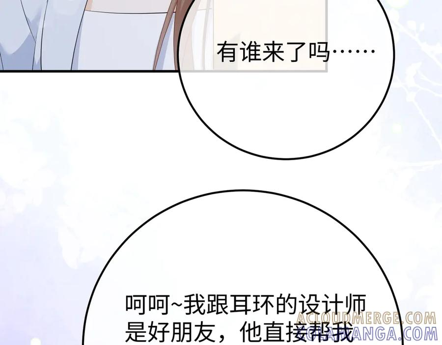 第360页