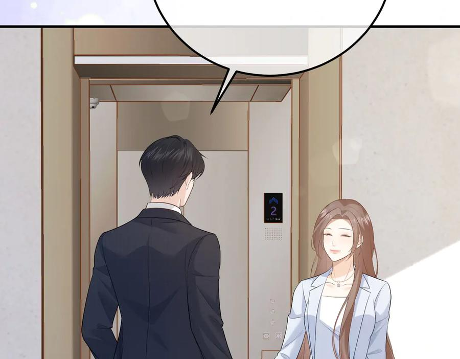 第333页