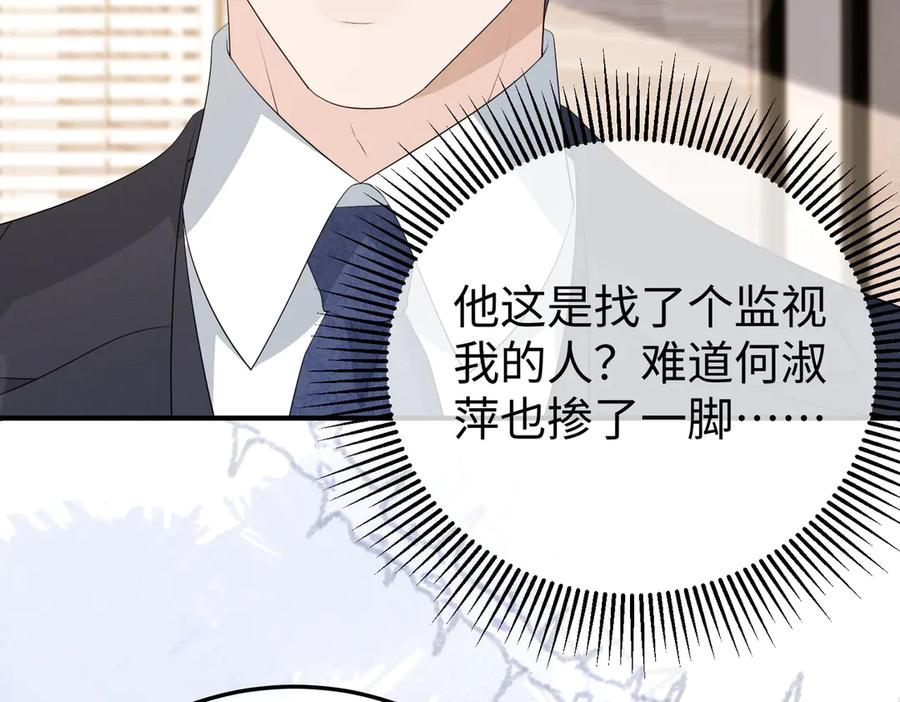 第243页