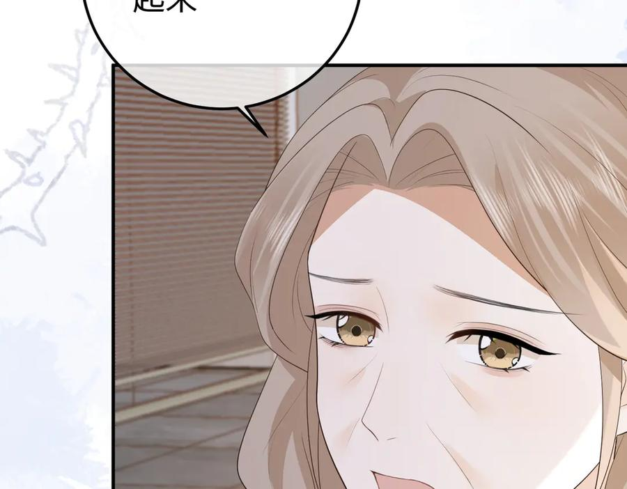 第273页