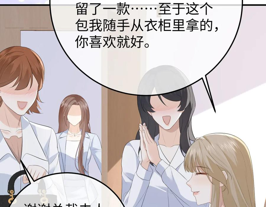 第363页