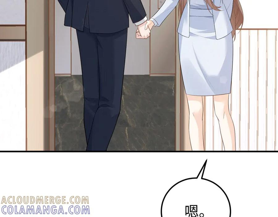 第336页