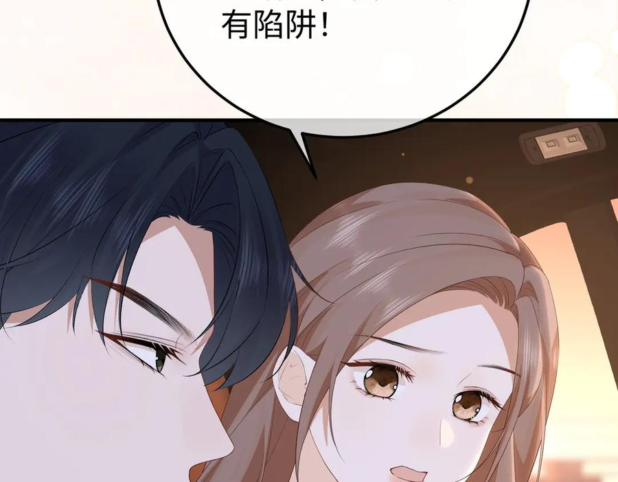 第327页