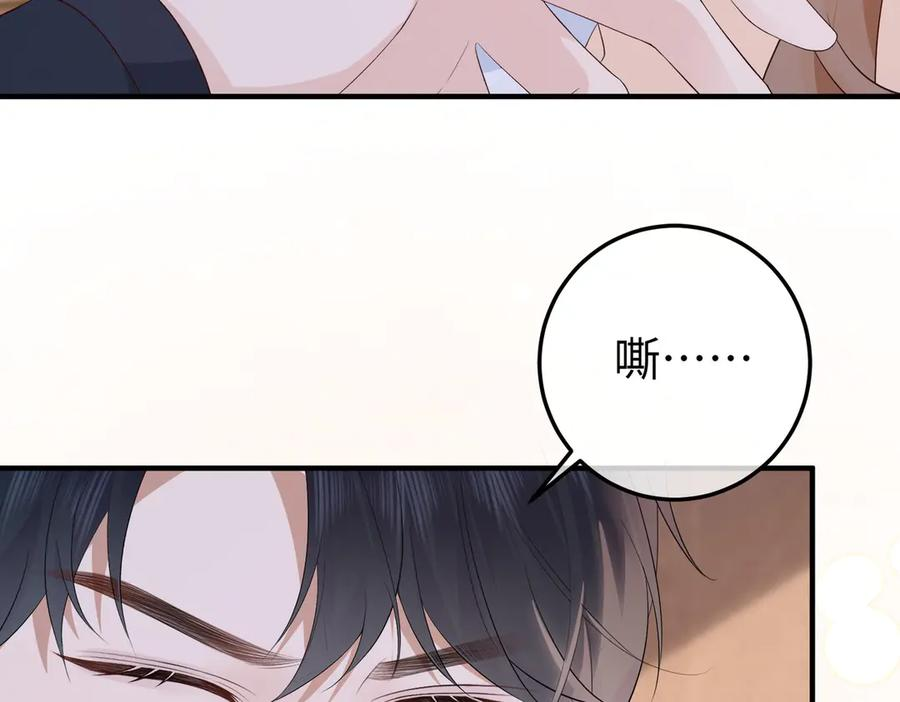 第219页