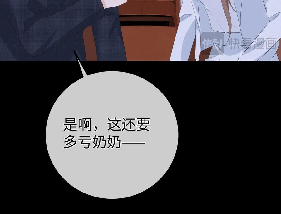 第294页