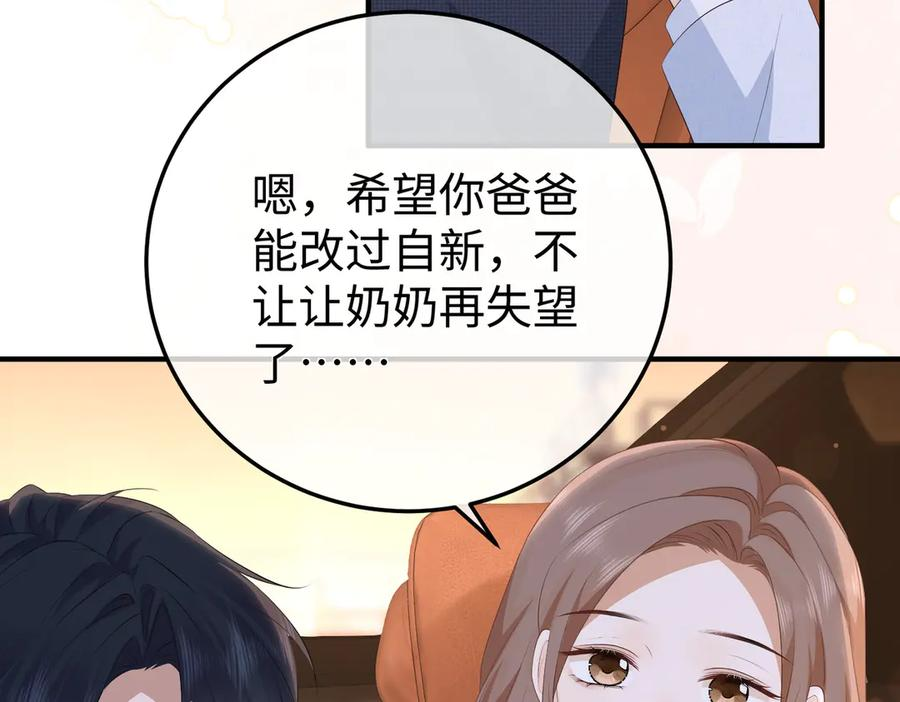 第318页
