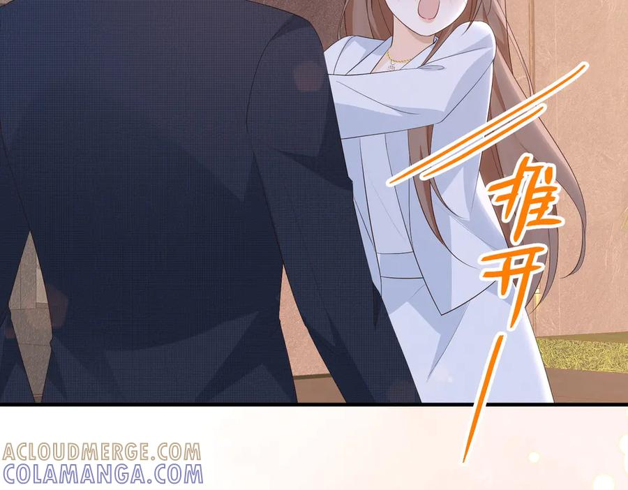 第252页
